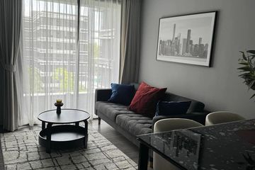 1 Bedroom Condo for rent in Ideo Mobi Sukhumvit 40, Phra Khanong, Bangkok near BTS Ekkamai