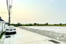 Land for sale in Prawet, Bangkok