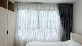 Kathu, Phuket - Photo 3