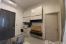 1 Bedroom Condo for sale in The Line sukhumvit 101, Bang Chak, Bangkok near BTS Punnawithi