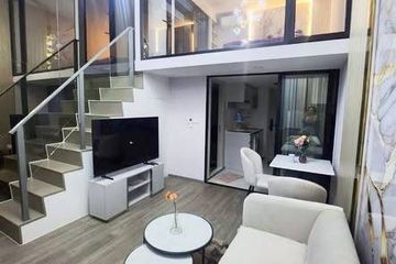 1 Bedroom Condo for rent in Miti Chiva Kaset Station, Sena Nikhom, Bangkok near BTS Kasetsart University