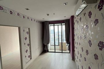 1 Bedroom Condo for sale in Ideo Mobi Sathorn, Bang Lamphu Lang, Bangkok near BTS Krung Thon Buri