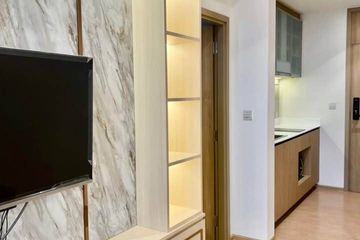 1 Bedroom Condo for sale in Maru Ladprao 15, Chom Phon, Bangkok near MRT Ratchadaphisek