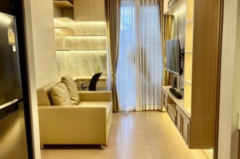 Chatuchak, Bangkok - Photo 1