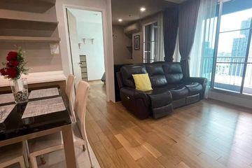 2 Bedroom Condo for sale in Phra Khanong, Bangkok near BTS On Nut