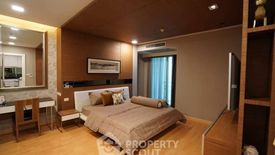 Khlong Toei, Bangkok - Photo 2