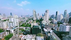 Watthana, Bangkok - Photo 3