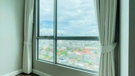 Thon Buri, Bangkok - Photo 3