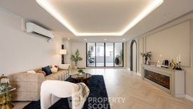 Watthana, Bangkok - Photo 2