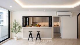 Watthana, Bangkok - Photo 3