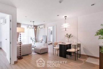 2 Bedroom Condo for sale in Elements Srinakarin, Nong Bon, Bangkok near MRT Srinagarindra 38