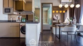 Watthana, Bangkok - Photo 3