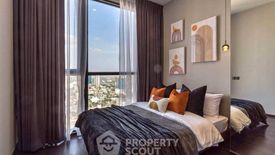 Watthana, Bangkok - Photo 2