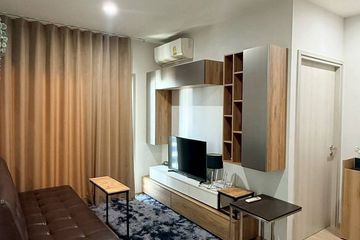 2 Bedroom Condo for rent in Noble Revolve Ratchada 2, Huai Khwang, Bangkok near MRT Thailand Cultural Centre