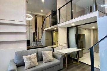 1 Bedroom Condo for rent in KnightsBridge Space Ratchayothin, Chatuchak, Bangkok near BTS Phahon Yothin 24