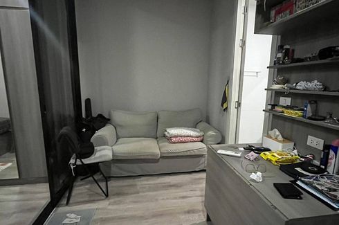 Chatuchak, Bangkok - Photo 1