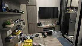 Chatuchak, Bangkok - Photo 2