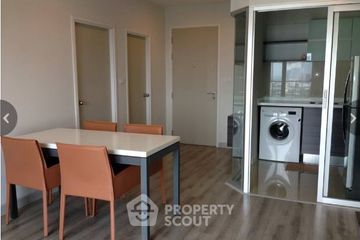 2 Bedroom Condo for rent in Centric Sathorn - Saint Louis, Thung Wat Don, Bangkok near BTS Surasak