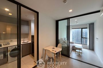 1 Bedroom Condo for Sale or Rent in Life Asoke Rama 9, Makkasan, Bangkok near MRT Phra Ram 9
