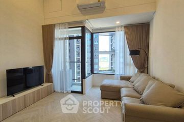 1 Bedroom Condo for rent in Landmark @MRTA Station, Bang Kapi, Bangkok near MRT Pradit Manutham