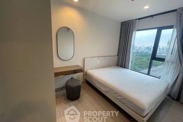 1 Bedroom Condo for rent in Life Asoke Hype, Makkasan, Bangkok near MRT Phra Ram 9