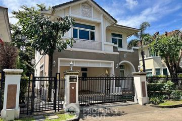 3 Bedroom House for rent in Perfect Masterpiece Ekamai - Ramintra, Lat Phrao, Bangkok
