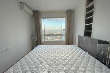 2 Bedroom Condo for rent in The President Sathorn-Ratchaphruek, Pak Khlong Phasi Charoen, Bangkok near BTS Krung Thon Buri