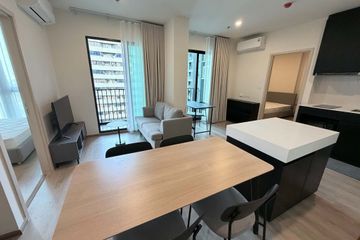 2 Bedroom Condo for rent in NUE District R9, Huai Khwang, Bangkok near MRT Phra Ram 9