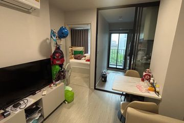 1 Bedroom Condo for sale in Atmoz Oasis Onnut, Suan Luang, Bangkok near MRT Si Nut