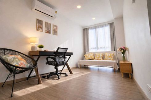 Thalang, Phuket - Photo 1