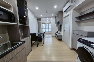 1 Bedroom Condo for rent in Supalai Veranda Ramkhamhaeng, Hua Mak, Bangkok near Airport Rail Link Ramkhamhaeng