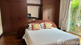 Thalang, Phuket - Photo 2