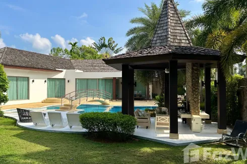 Thalang, Phuket - Photo 1