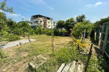 Land for sale in Suan Luang, Bangkok near MRT Si Nut