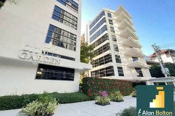 1 Bedroom Condo for rent in City Garden Pratumnak, Nong Prue, Chonburi