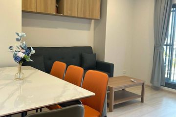 2 Bedroom Condo for rent in The Capital Ratchaprarop-Vibha, Sam Sen Nai, Bangkok near BTS Sanam Pao