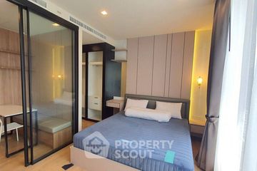 1 Bedroom Condo for rent in LANTERN x SHOPHAUS Sukhumvit 31, Khlong Toei Nuea, Bangkok near BTS Phrom Phong