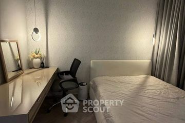 2 Bedroom Condo for rent in Chapter Charoennakhorn-Riverside, Bang Lamphu Lang, Bangkok near BTS Krung Thon Buri