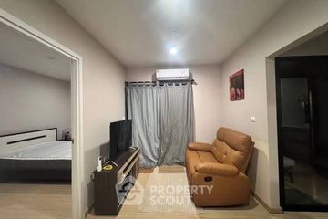 2 Bedroom Condo for rent in The Tree Onnut Station, Bang Chak, Bangkok near BTS On Nut