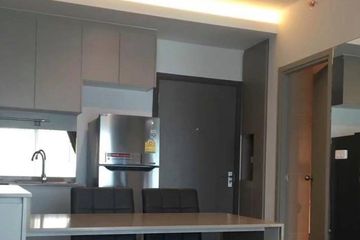 2 Bedroom Condo for rent in Ideo Sukhumvit 93, Bang Chak, Bangkok near BTS Bang Chak