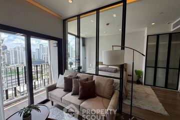 1 Bedroom Condo for rent in MUNIQ Sukhumvit 23, Khlong Toei Nuea, Bangkok near MRT Sukhumvit