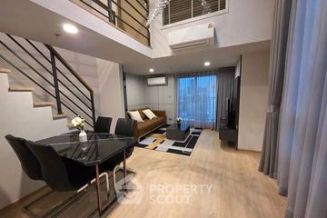 1 Bedroom Condo for rent in Culture Chula, Si Phraya, Bangkok near MRT Sam Yan