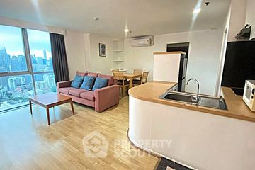 2 Bedroom Condo for rent in Asoke Place, Khlong Toei Nuea, Bangkok near MRT Sukhumvit