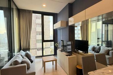 1 Bedroom Condo for rent in Mazarine Ratchayothin, Chan Kasem, Bangkok near BTS Ratchayothin