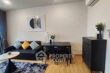 1 Bedroom Condo for rent in XT Huaikhwang, Din Daeng, Bangkok near MRT Huai Khwang