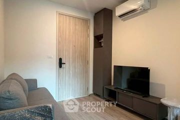 1 Bedroom Condo for rent in NUE District R9, Huai Khwang, Bangkok near MRT Phra Ram 9