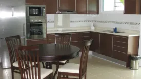 Kathu, Phuket - Photo 3