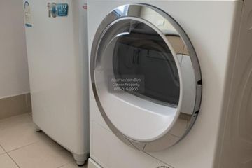 1 Bedroom Condo for rent in Supalai Park Ekkamai - Thonglor, Bang Kapi, Bangkok near BTS Thong Lo