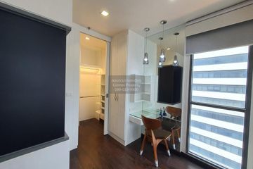 1 Bedroom Condo for rent in Ideo Q Phayathai, Thung Phaya Thai, Bangkok near BTS Phaya Thai