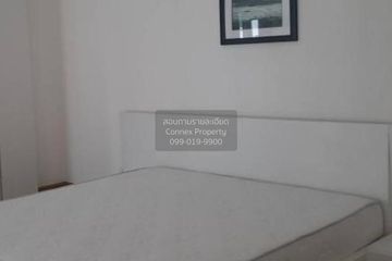1 Bedroom Condo for rent in D 65, Phra Khanong Nuea, Bangkok near BTS Phra Khanong